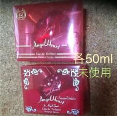 エンジェル ハート 香水 オードトワレ 2つ 各50mlのサムネイル