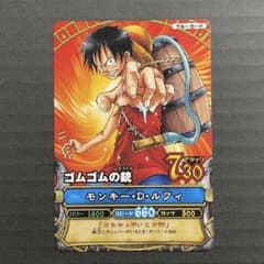 ONEPIECE 원피스 원피베리 매치 루피