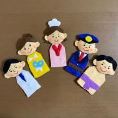 【くまごろー様専用】指人形　3点セットのサムネイル