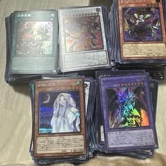 遊戯王OCG トレーディングカードセット 引退まとめ売り 約500枚のサムネイル