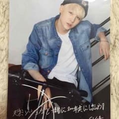 【値下げ】防弾少年団 入会特典 写真のサムネイル