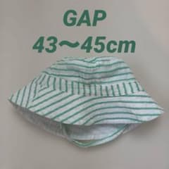 GAP コットンバケットハット 白と緑　ストライプ　43〜45cm 帽子　ベビーのサムネイル