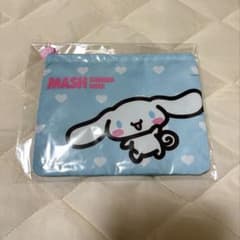 シナモロール MASH SUMMER WEEK ポーチのサムネイル