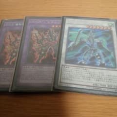 遊戯王のサムネイル
