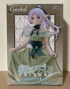 장례식프리렌 Coreful 피규어 프리렌 드레스 ver.