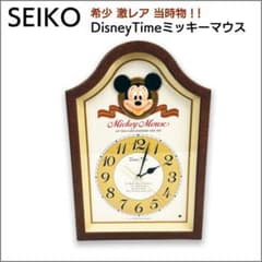 希少 レア 当時物 ディズニータイム ミッキーマウス 壁掛け時計