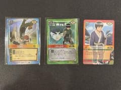 NARUTO カードゲーム ロック・リー 3枚セットのサムネイル