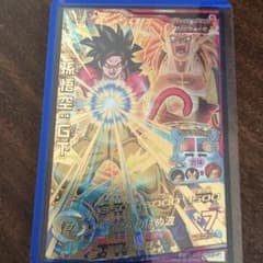 ドラゴンボールヒーローズ 孫悟空gt URsho様専用のサムネイル
