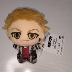 ガチアクタ ちびぐるみvol.1 エンジン