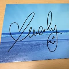 ビバリー通常盤 サイン入りのサムネイル