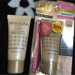 BBクリーム 新品のサムネイル