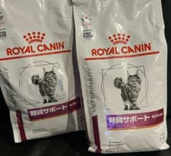 ロイヤルカナンのサムネイル
