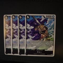 ワンピースカードゲーム ドリー 4枚セットのサムネイル