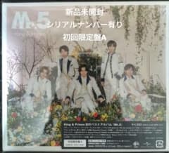 【新品未開封】King & Prince　Mr .5　初回限定盤Aのサムネイル