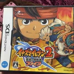 イナズマイレブン2 脅威の侵略者ファイアのサムネイル