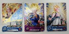 スーパードラゴンボールヒーローズ ゴジータ ベジット ゴテンクス 3枚