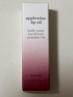 nooni applewine lip oil ヌニ リップオイルアップルワインのサムネイル