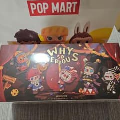 新品 ポップマート WHY SO SERIOUS シリーズ ぬいぐるみ アソート ポップマート WHY SO SERIOUS シリーズ ぬいぐるみ アソート未