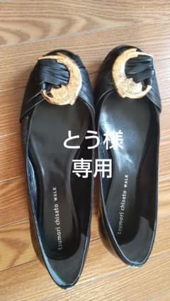 エナメルローファーのサムネイル