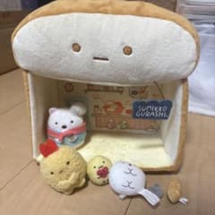 すみっコぐらし ぬいぐるみセットパン型　しろくま　えび　ほこりその他のサムネイル
