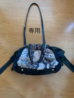 PRADAショルダーバッグのサムネイル