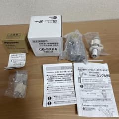 CB-SXK6 INAX 分岐水栓 / P-A3604 Panasonicのサムネイル