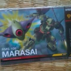 ガンダムデュエルカンパニー　マラサイのサムネイル