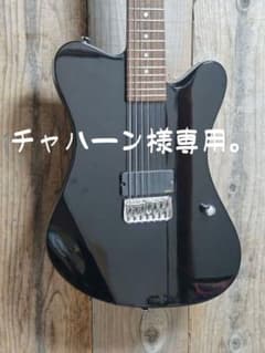 EMG 手作り7弦ギター 美品 スルーネック EMG 手作り7弦ギター 美品 スルーネック - メルカリ