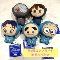 忍たま乱太郎　ドクタケ忍者隊最強の軍師　ちびぐるみvol.1