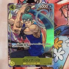 ロロノア・ゾロ sr パラレル OP15-113 - メルカリ
