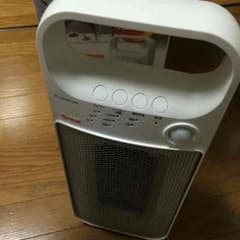 セラミックヒーターのサムネイル