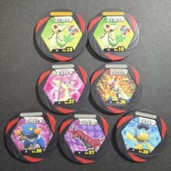 バラ売り可】ポケモンバトリオV メダル 7枚セット - メルカリ
