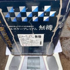 エスケープレミアム 無機 SR-132 - メルカリ