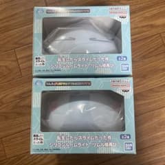 転生したらスライムだった件　シリコンルームライト・リムル様再び　2種セット