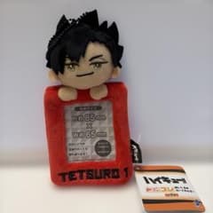 ハイキュー!!みにコレぬいぐるみカードホルダー　黒尾鉄朗