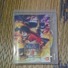 海賊無双3のサムネイル