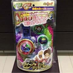 値下げ‼︎妖怪ウォッチ零式・新品未使用のサムネイル
