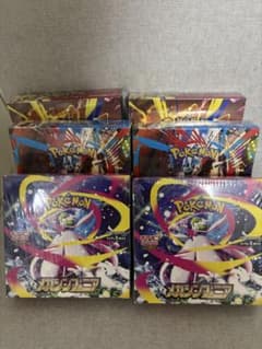 新品未開封シュリンク付BOX メガシンフォニア ストームエメラルダ メガブレイブのサムネイル
