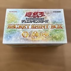 遊戯王OCG デュエルモンスターズ SECRET SHINY BOX - メルカリ