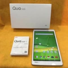 Qua tab PXのサムネイル