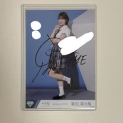 冨田菜々風 直筆 生写真 イラコメあり 武道館 - メルカリ