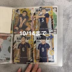 ハイキュー!! カード＆ステッカー まとめ売り