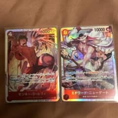 ワンピースカード エドワード・ニューゲート ルフィ OP16 SR 決戦の刻