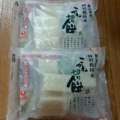 こがね切り餅。特別栽培米のサムネイル