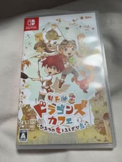 リトルドラゴンズカフェ ひみつの竜とふしぎな島のサムネイル