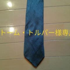 ネクタイ　おしゃれ　グッチ　GUCCIのサムネイル