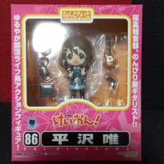 ねんどろいど けいおん！ 平沢唯のサムネイル