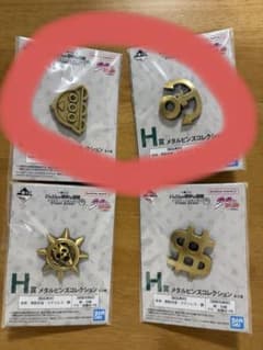 一番くじ ジョジョの奇妙な冒険 スタンドラッシュ H賞 メタルピンズのサムネイル