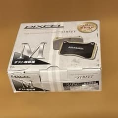 メルセデスベンツ ディクセル低ダストブレーキパッド Mタイプ 1155163 メルセデスベンツ ディクセル低ダストブレーキパッド Mタイプ 1155163