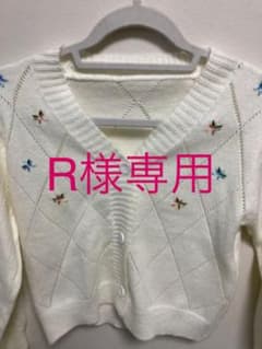R様専用⭐️お値下げ⭐️SHEIN  カーディガン　未使用品のサムネイル